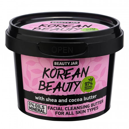 Baume Démaquillant - Korean Beauty 