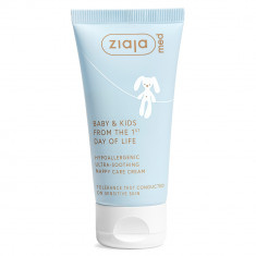 Crème Change Ultra-Apaisante Bébé *Dermo Solution*