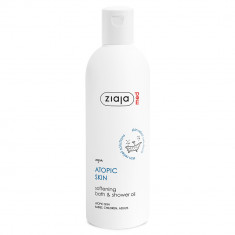 Huile Bain & Douche Relipidante Peaux Atopiques *Dermo Solution*