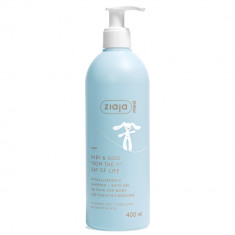 Shampooing & Gel Lavant Ultra Doux Bébé & Enfants *Dermo Solution*