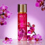 Brume Corps So Unique Sweet Orchid - 150ml