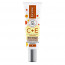Crème Unifiante Visage à la Vitamine C et E