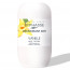 Déodorant 48h Extrait de Vanille (Roll-On) - 50ml