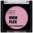 Fard Paupières Crème High Flex
