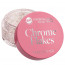 Gel Paillettes Hypoallergénique Visage & Yeux Chrome Flakes