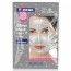 Masque Anti Pores Dilatés - Glitter Silver