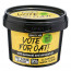 Masque Visage Exfoliant Douceur - Vote For Oat