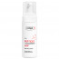 Mousse Nettoyante Visage Repulpante aux Peptides *Dermo Solution*