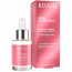 Sérum Réparateur Anti-Âge au PDRN & Collagène -30 ml